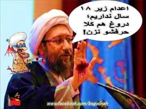 10173257_10200816645938628_303206304_n