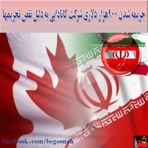 10173400_261627887353553_1116558784_n