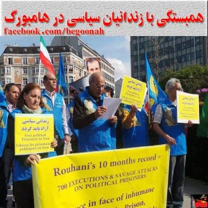 10173542_291400727686840_6644491722307247860_n