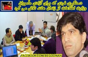 10173604_293193707507542_4943829838515766882_n