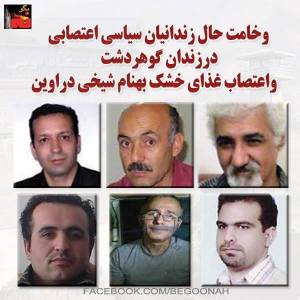 10174886_292572137569699_6625297572841165573_n