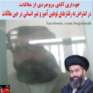 10178226_263110833871925_1910714268_n