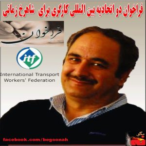 10248780_260897114093297_1750198485_n