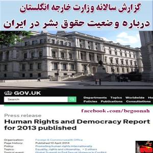 10249046_261267630722912_1789887981_n