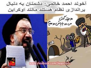 10249061_10200803134040839_1249643498_n