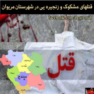 10250914_262317663951242_728670351_n