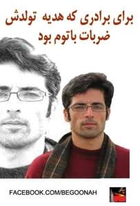 10253844_291214177705495_4989897317600836610_n