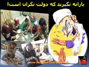 10255220_10200810786992158_2093765589_n