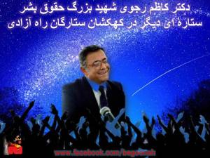 10255311_10200884883924535_1900250785_n