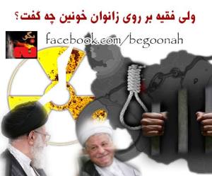 10255559_287588164734763_8044230030805089617_n