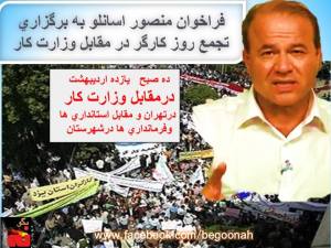 10255994_10200893733145760_665640763_n