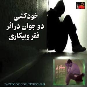 10257959_289233897903523_8714411192656133423_n