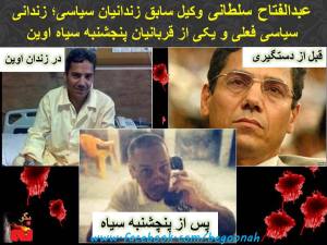 10259474_10200875380886965_794292222_n