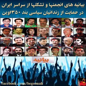 10259500_263584183824590_504935283_n