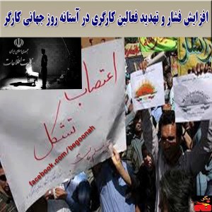 10259592_261059004077108_1425783960_n