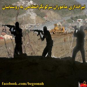 10259636_261065534076455_1373138281_n