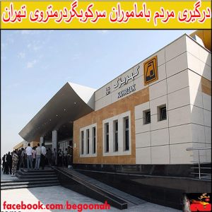 10259645_260117164171292_1938393897_n