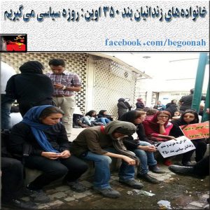 10261949_263679220481753_1968998482_n