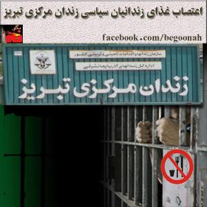 10264552_263869757129366_1360945710_n