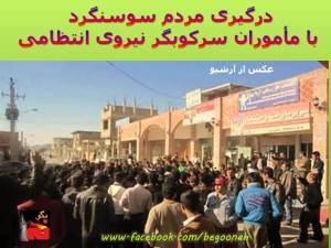 10264699_10200851562291515_661963822_n