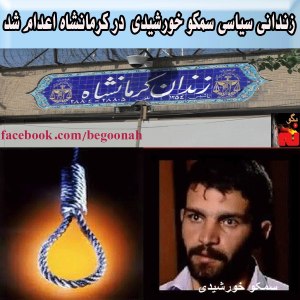 10264796_262176480632027_301010458_n