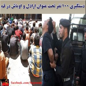 10264810_262763203906688_900667635_n