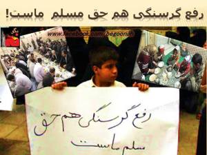 10268132_10200846994137314_1844241201_n