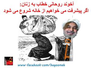 10270118_10200872327650636_1383785532_n