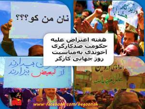 10270277_10200851538210913_747400464_n