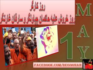 10276365_663822746986613_579711386_n