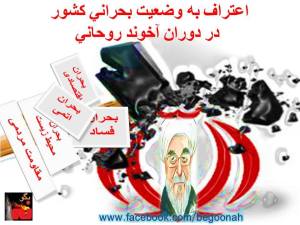 10276423_10200885454218792_1573582813_n