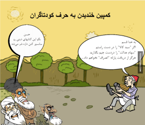 10277675_619833071428213_3018133422029289715_n