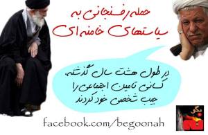 10277777_292926670867579_2273224126235776562_n