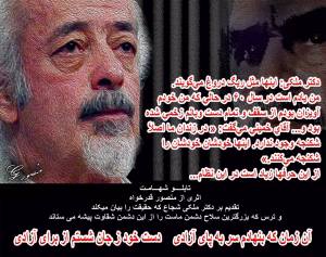 10298077_10201756158655960_8822349159451664991_o