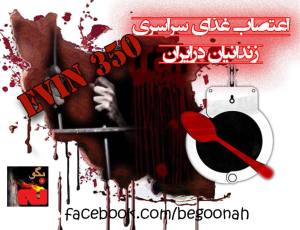 10300051_291992184294361_2689777208712537410_n