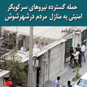 10300306_292554990904747_7701242776545476161_n