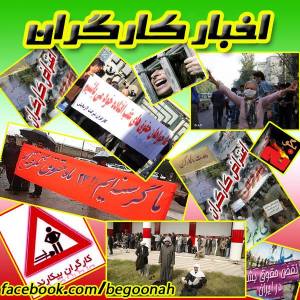 10302015_292881100872136_8548325700508729107_n