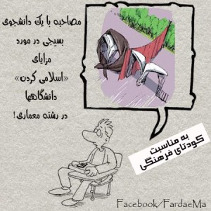 10302440_624528220956482_4209291310348099821_n