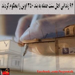 10306825_263612610488414_993212119_n