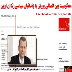 10307064_264831803699828_181075178_n