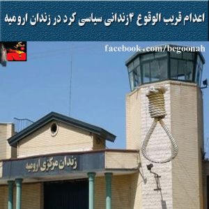 10308164_291635020996744_4723413535874367256_n