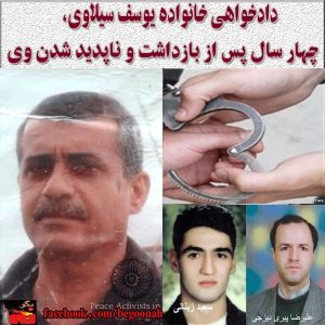 10311972_264834337032908_1961709689_n