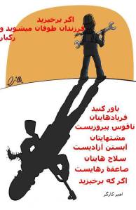 10312890_806820785996674_2788511873122260720_n