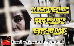 10313838_292357024257877_3689678816212380949_n