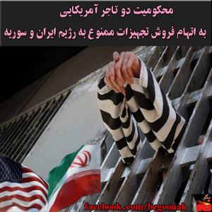 10313877_264540753728933_513596468_n