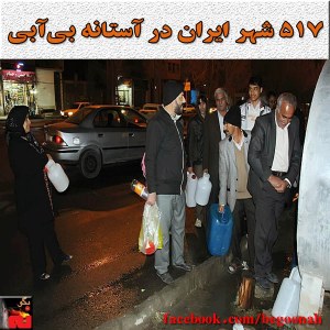 10313885_264544313728577_1613685254_n