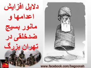 10318790_10200892214387792_1944254339_n