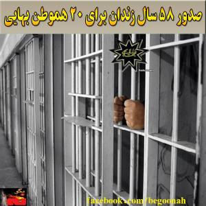 10318855_264222050427470_1571234643_n