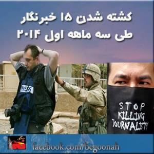 1505540_285376774955902_1854132129_n