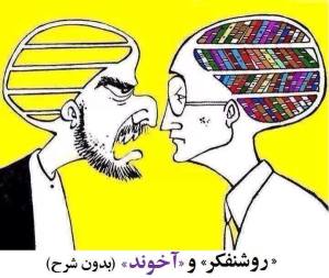 1508011_236379039899565_616159362_n